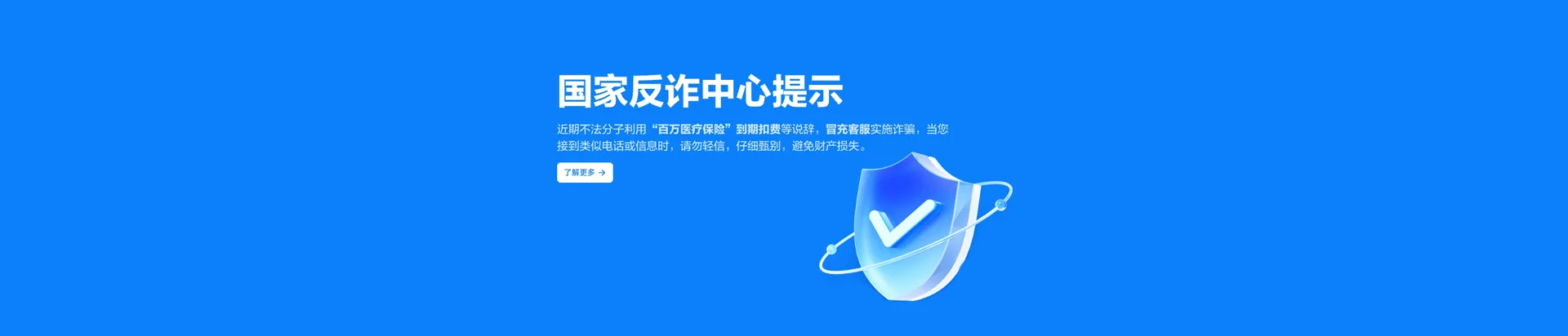 甘泉县移动宽带